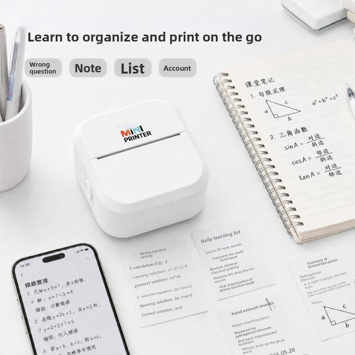Mini Portable Bluetooth Thermal Printer